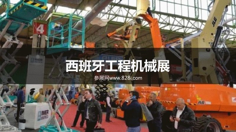 打桩机安装收费标准揭秘：影响因素与计算方法